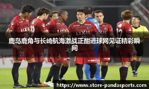 熊猫体育官方网站